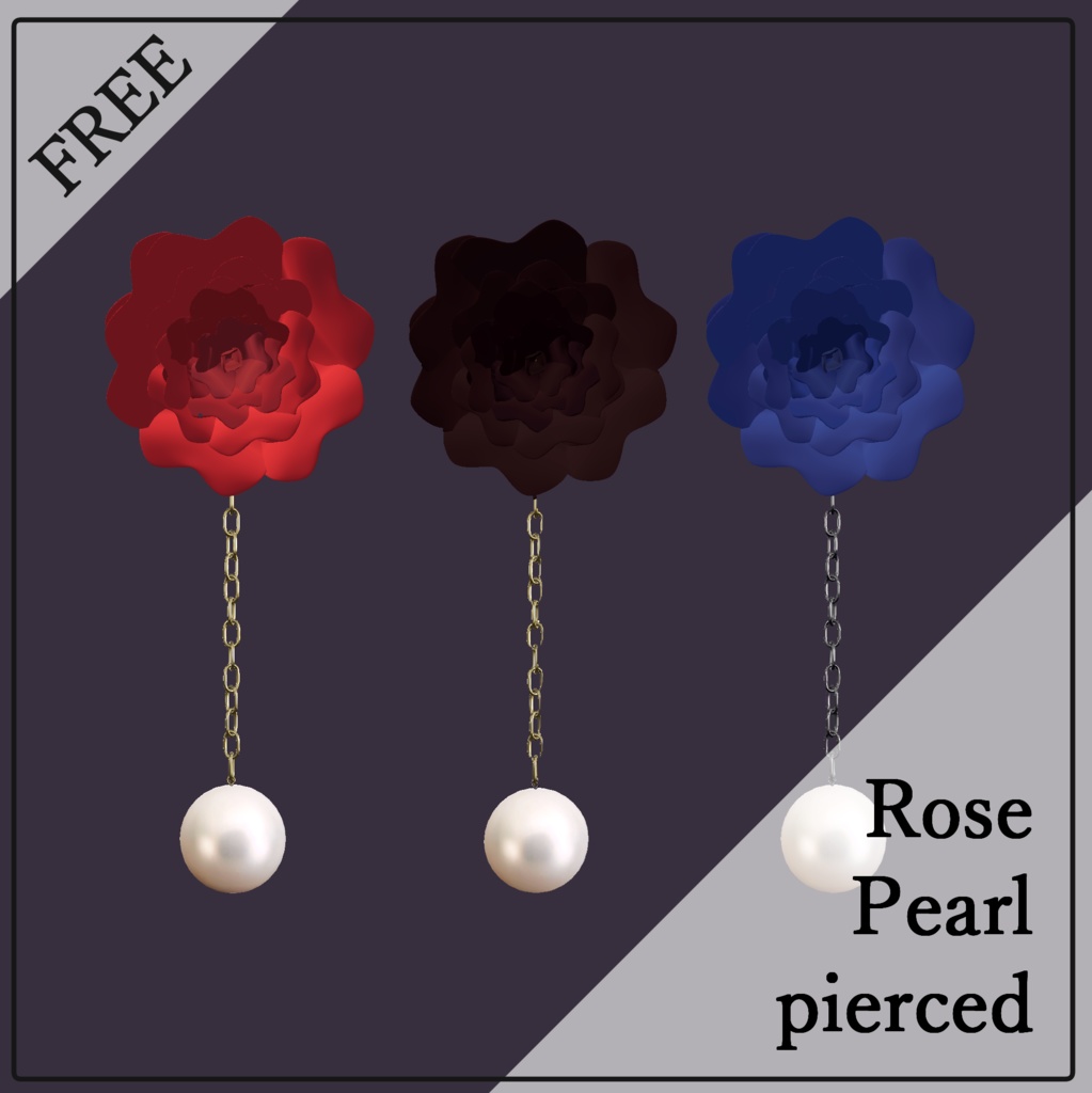 薔薇とパールのピアス