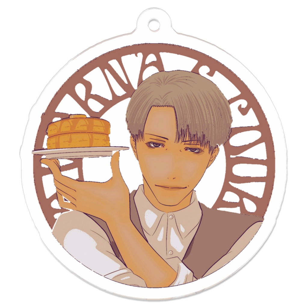 円形アクキー【及川】