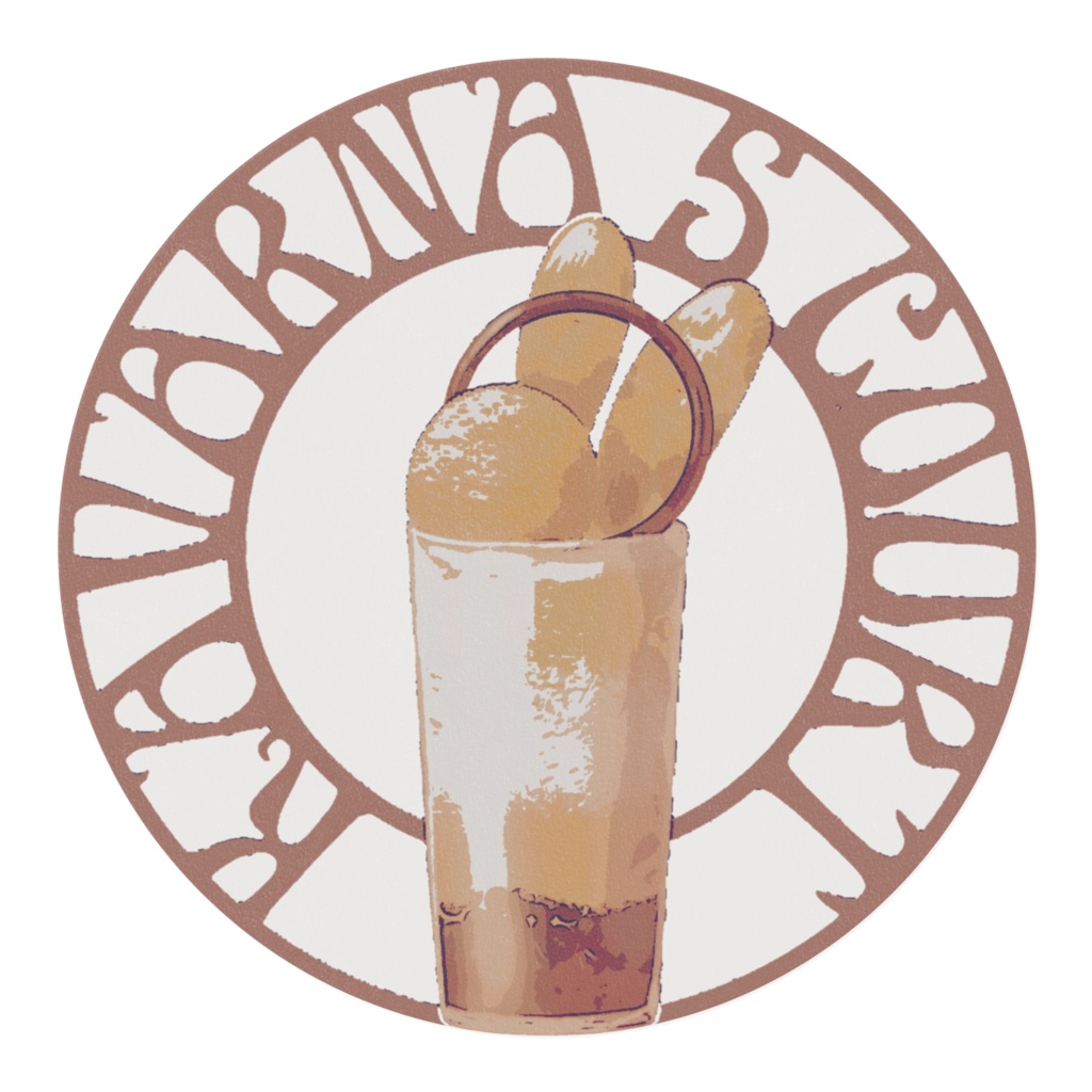 マステ【喫茶 エス・コート】