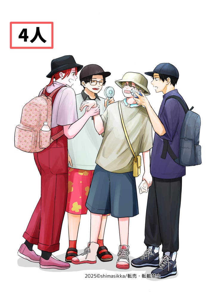 =配布終了=【無料DL】おでかけめいしぃ&わたひび画像