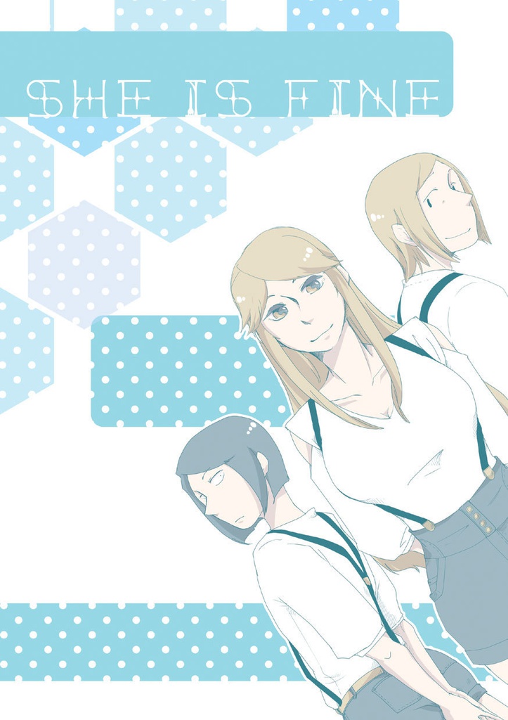 ＳＨＥ　ＩＳ　ＦＩＮＥ