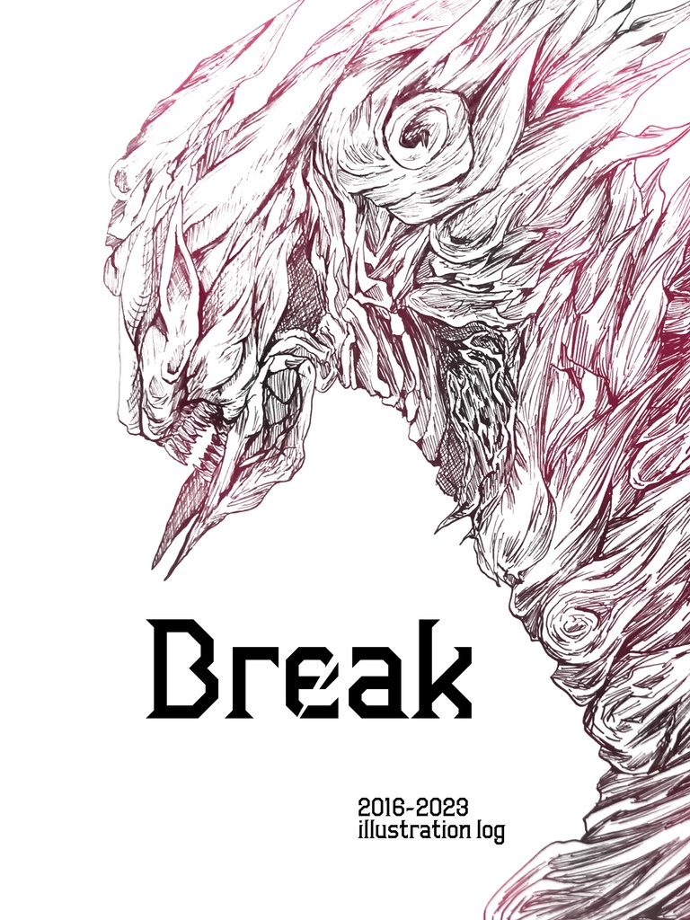「Break」イラストlog本