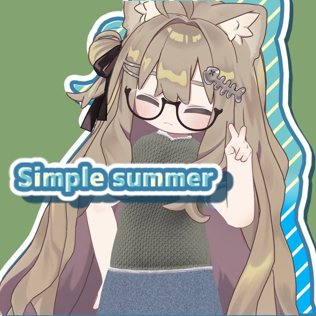 【MA対応】【キプフェル対応】Simple Summer