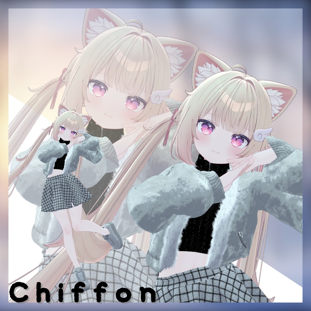 【6アバター対応】Powder Moco 【xにて発売記念プレゼントキャンペーン中!】