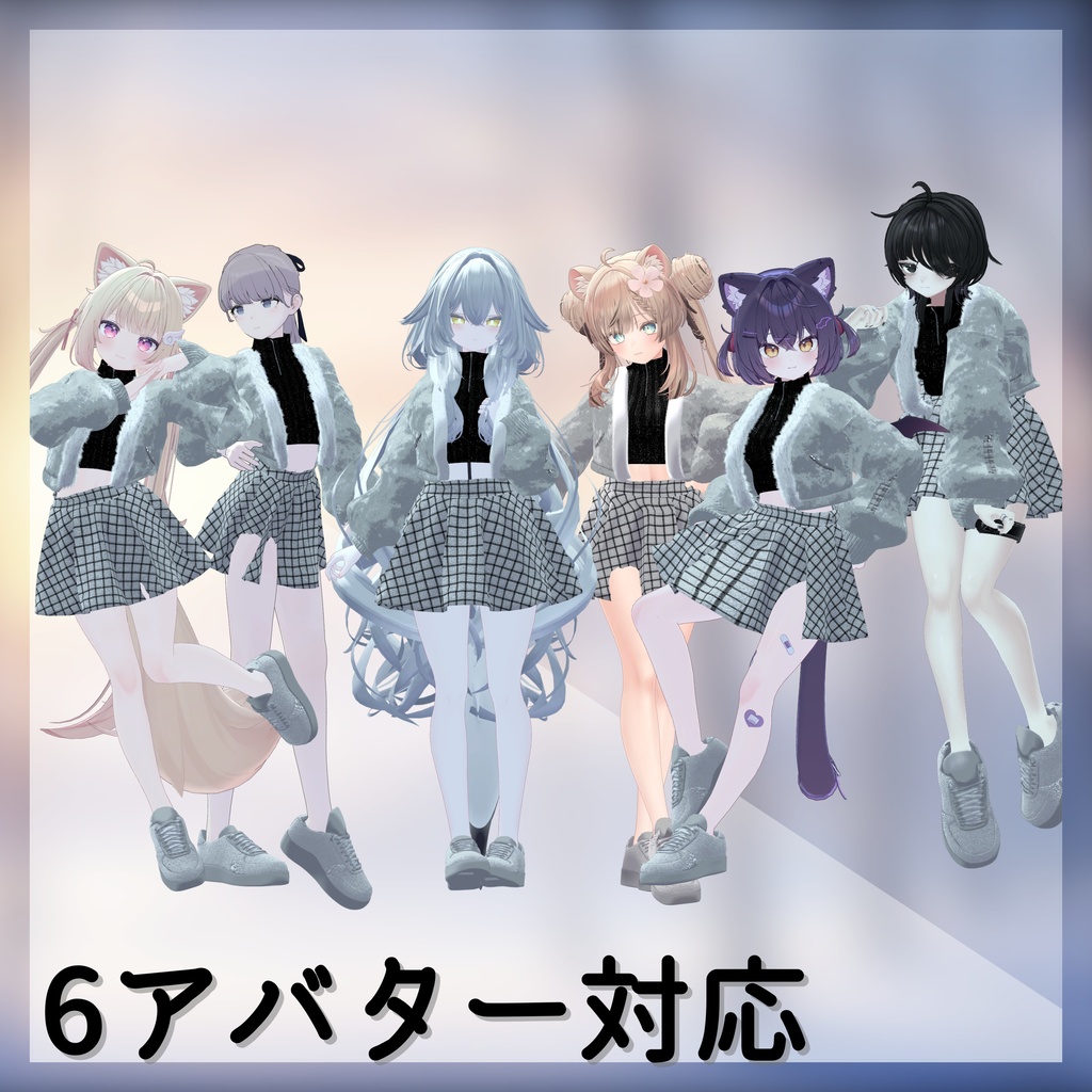 【6アバター対応】Powder Moco 【xにて発売記念プレゼントキャンペーン中!】