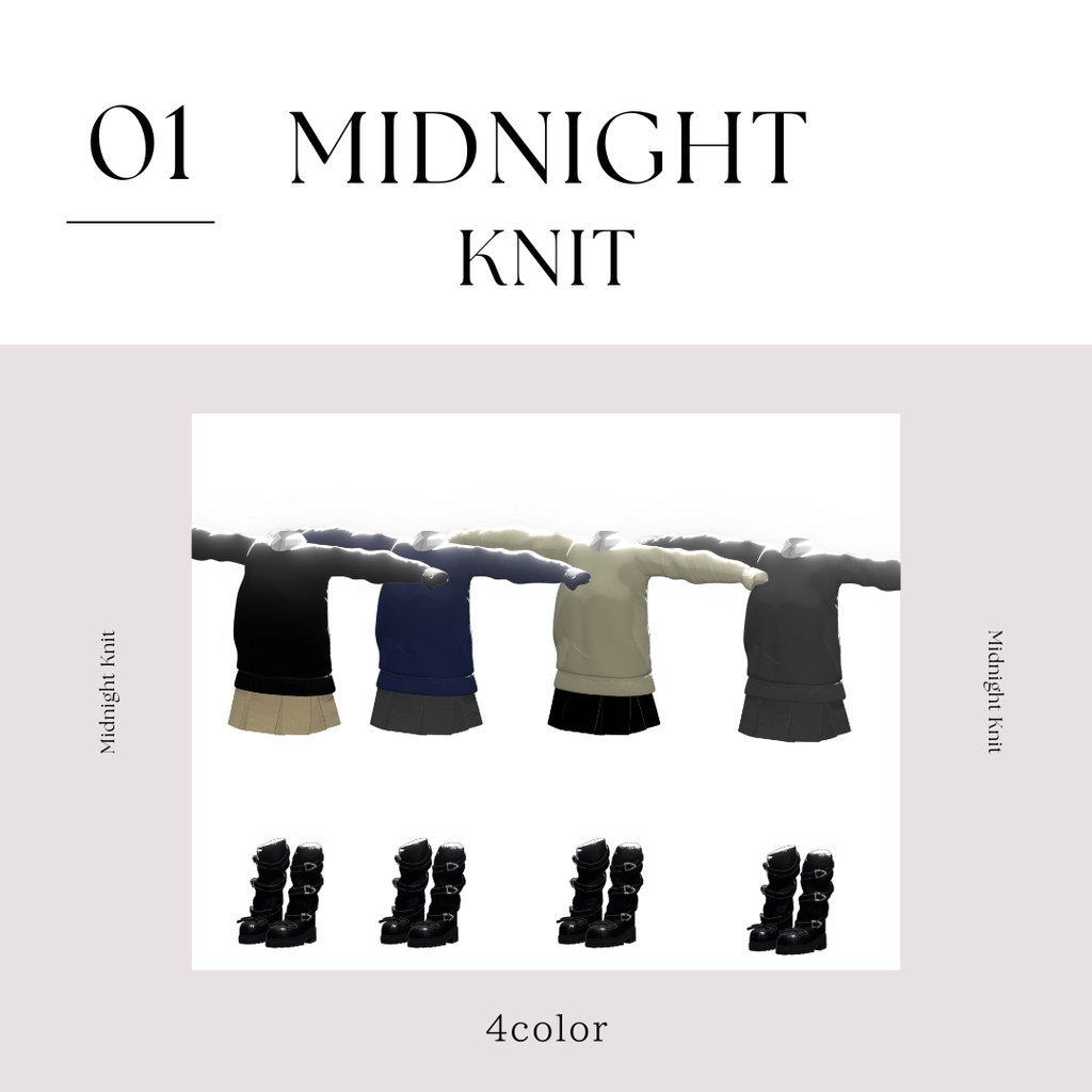 【~1/25 SALE】【10アバター対応】Midnight Knit