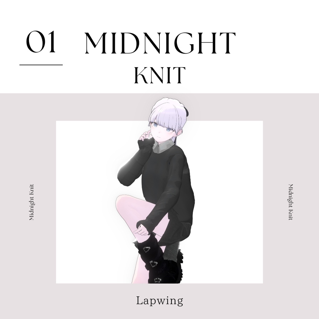 【~1/25 SALE】【10アバター対応】Midnight Knit
