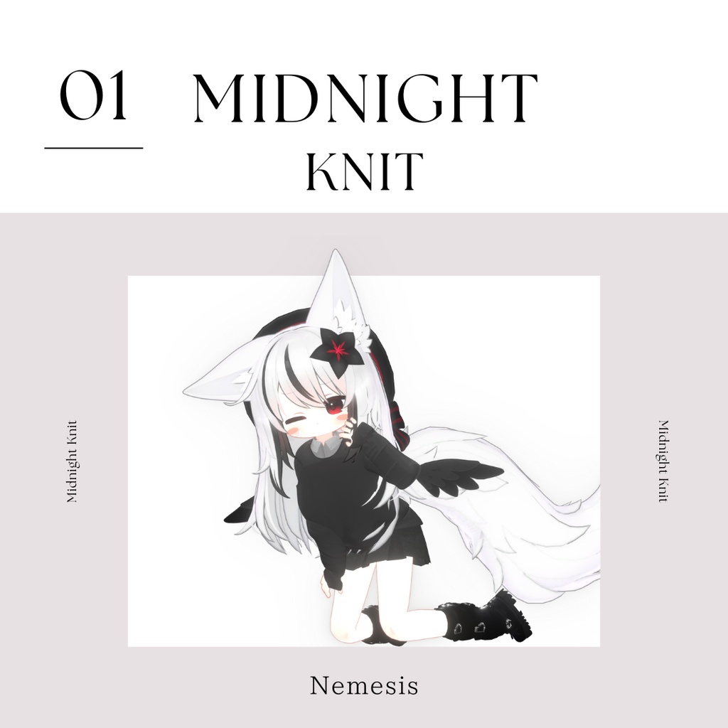 【~1/25 SALE】【10アバター対応】Midnight Knit