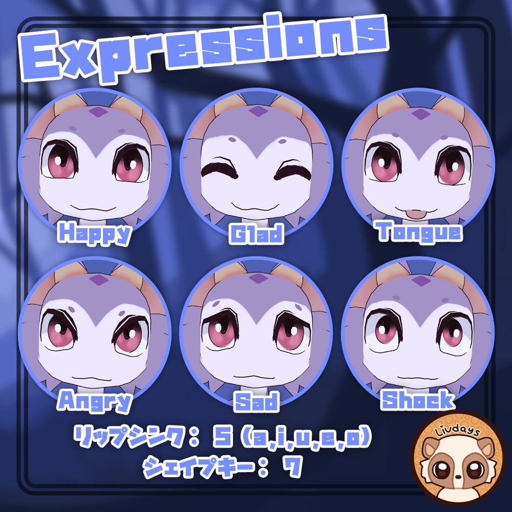 オリジナル3Dモデル 【Lunuvin】