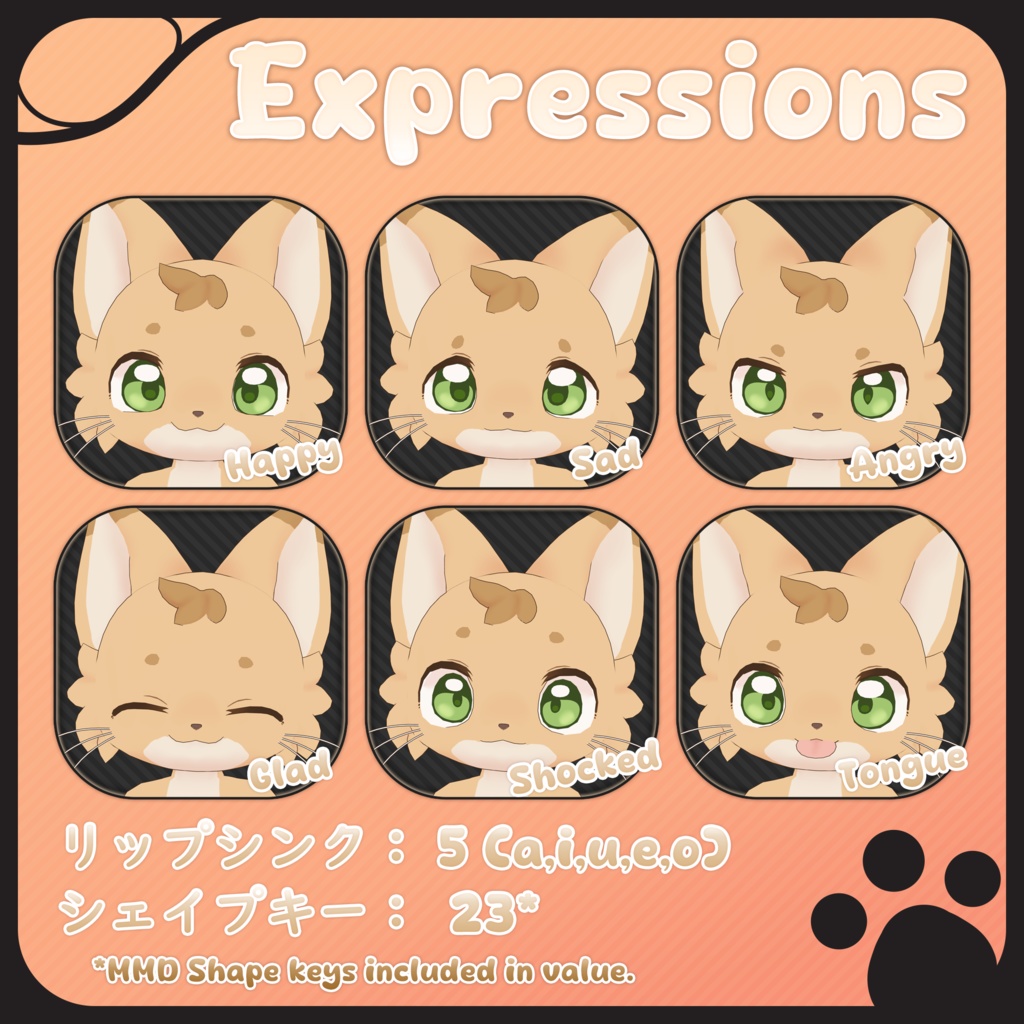 オリジナル3Dモデル 【Tora】