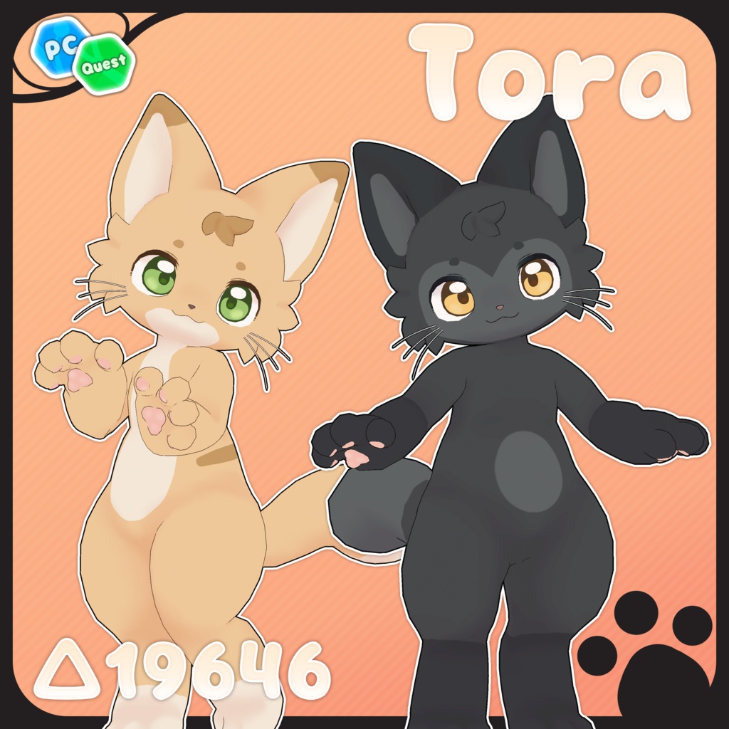 オリジナル3Dモデル 【Tora】