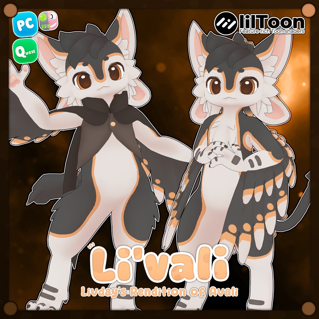 オリジナル3Dモデル【Li'vali】