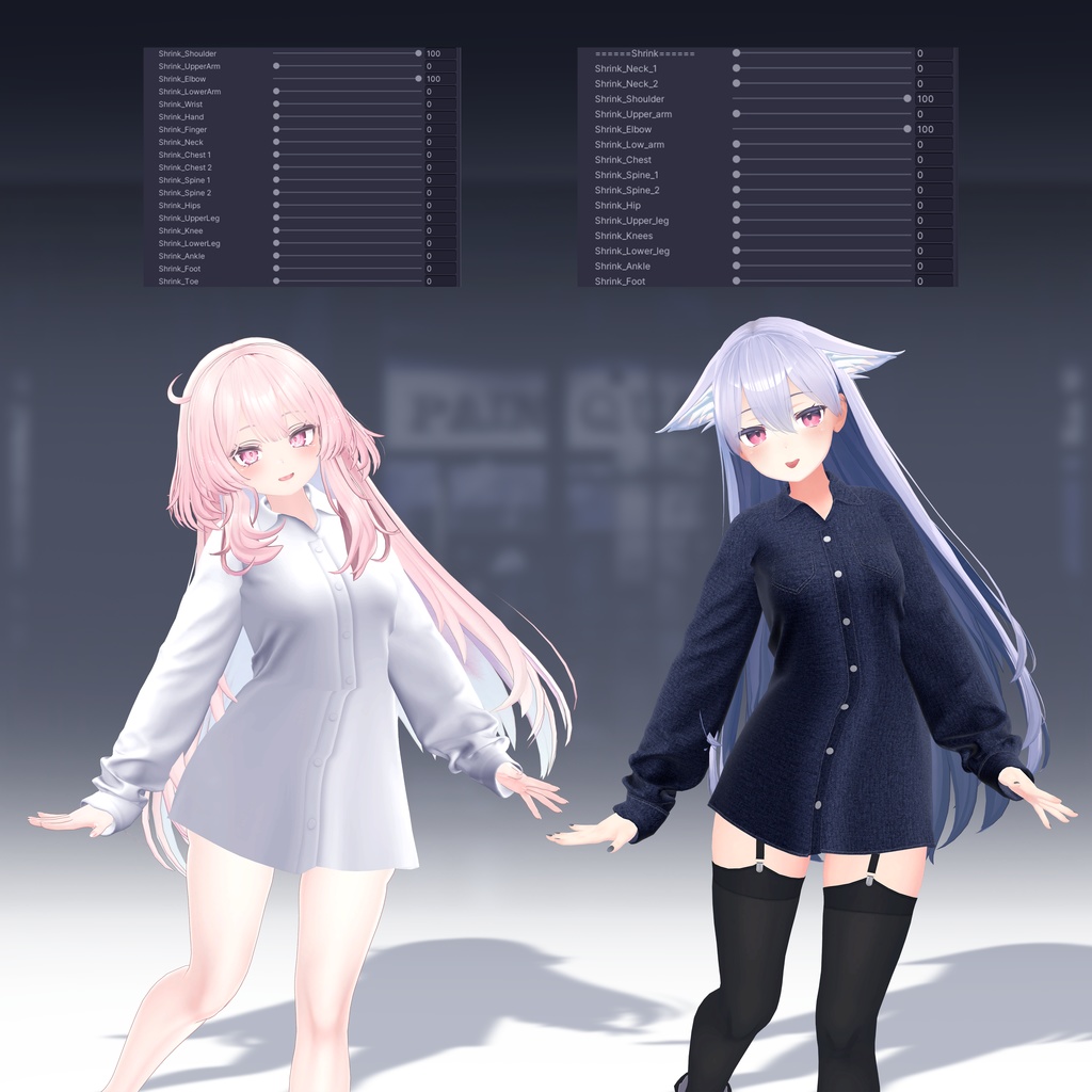 【VRC用】 White Shirt