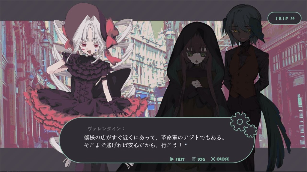 ショコラティックウォーズ