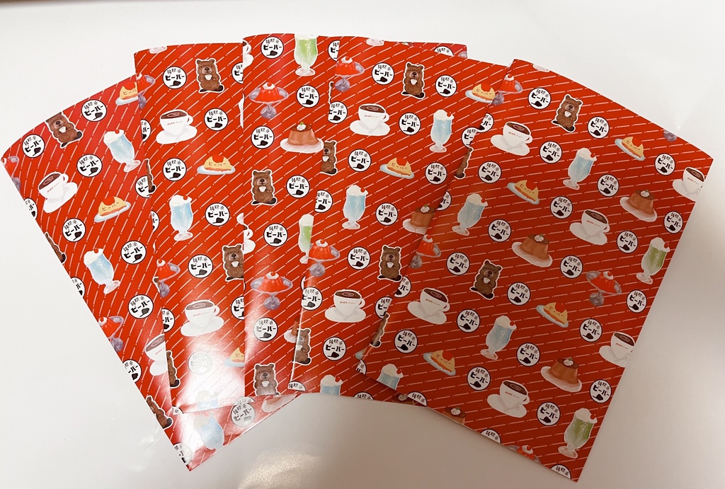 純喫茶ビーバー 平袋5枚 レトロ紙袋 オリジナルハンドメイド作品