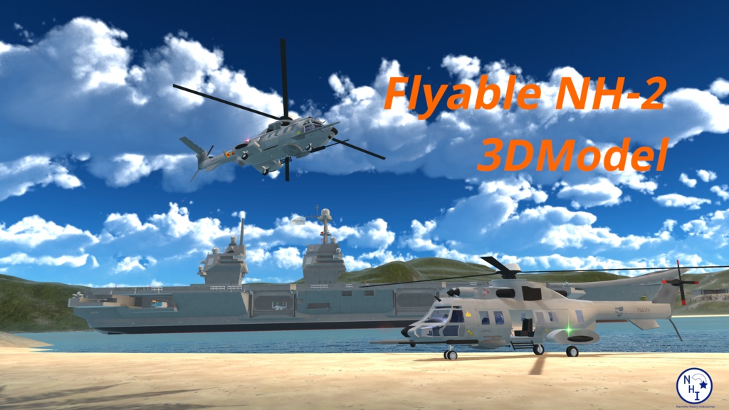 Flyable NH-2ヘリコプター