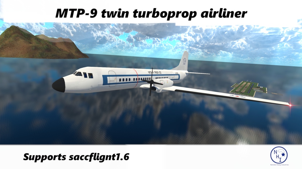 MTP-9 双発ターボプロップ旅客機