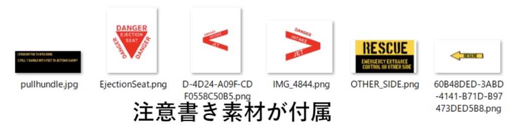 【VRC想定】F-104 Starfighter (SaccFlight導入済み)