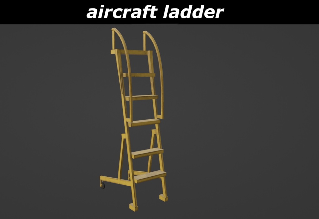 航空機用梯子