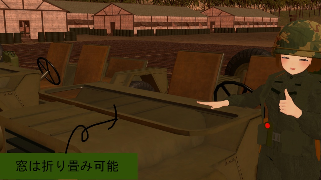 【VRC想定】軍用四輪駆動車(four wheel drive vehicle)
