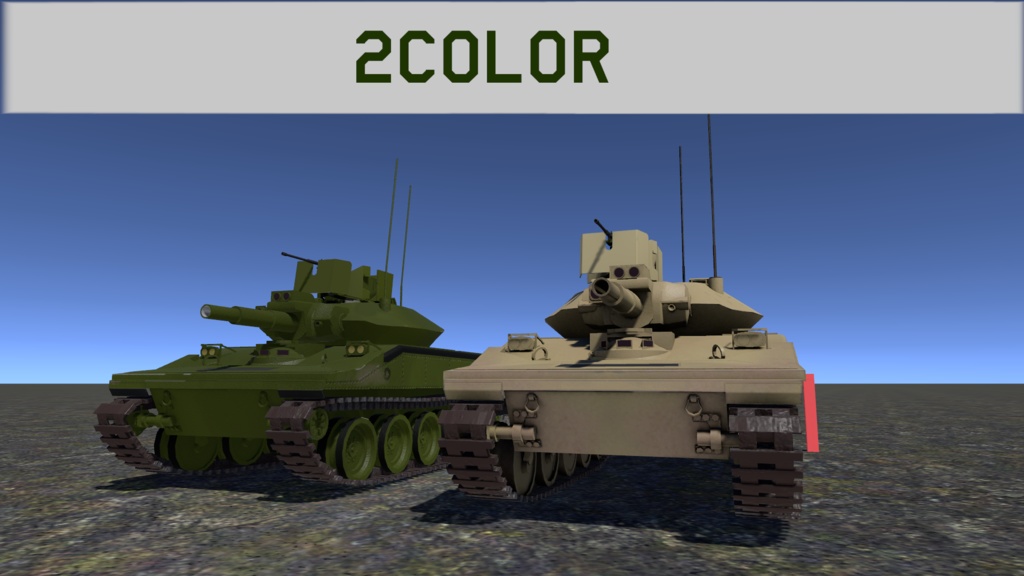 M551シェリダン空挺戦車