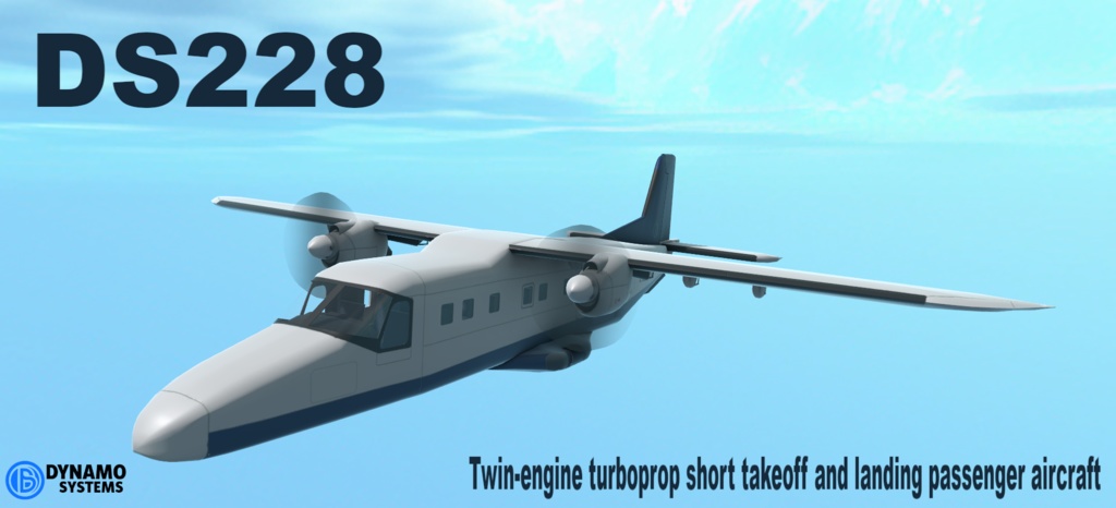 DS228 双発ターボプロップ短距離離着陸旅客機