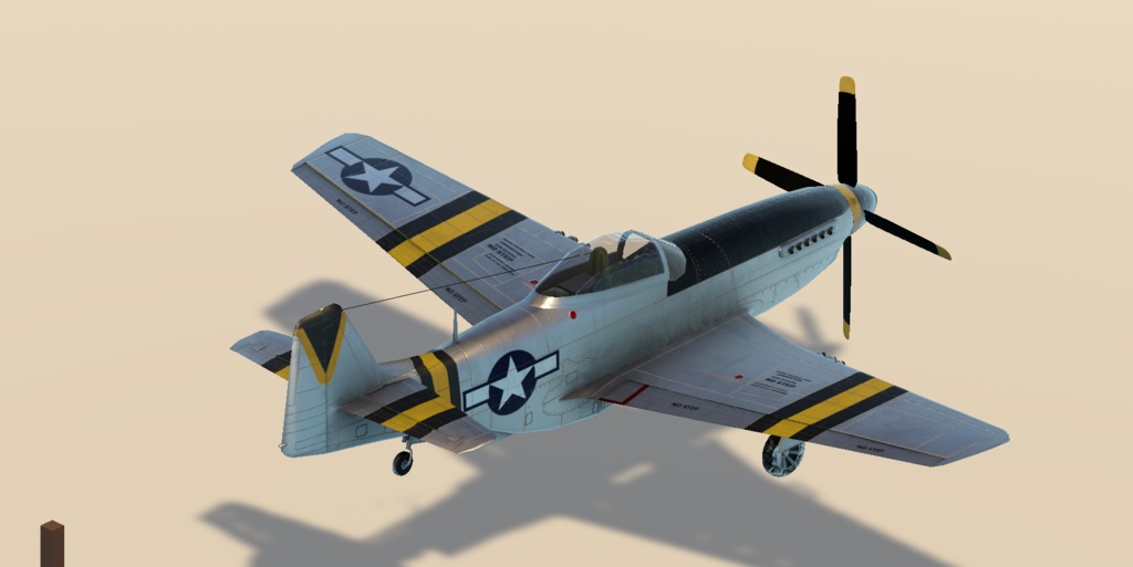 P-51 Mustang