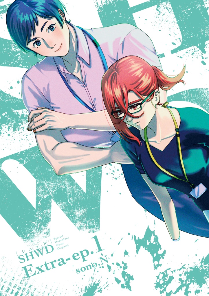 SHWD[シュード]Extra-ep.1