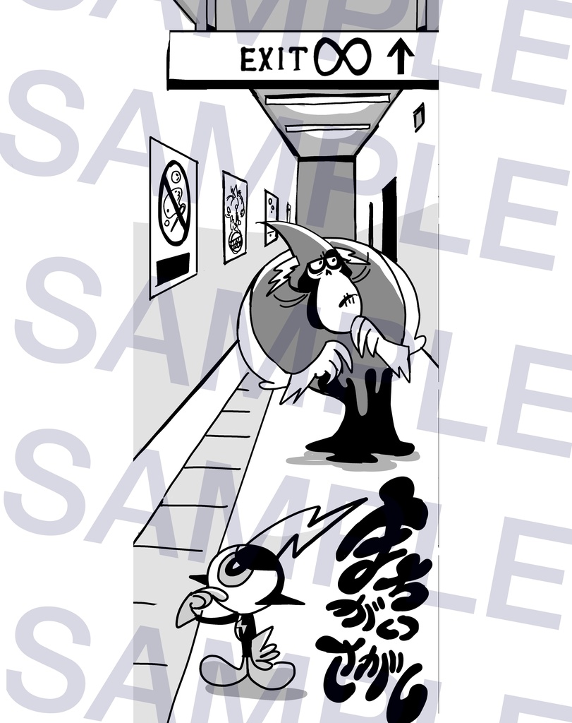 【WoYオールキャラ本】the Slapstick