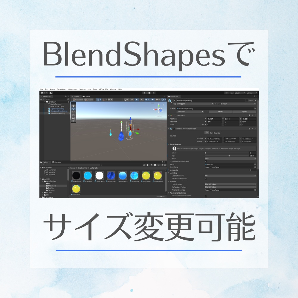 雫型イヤリング