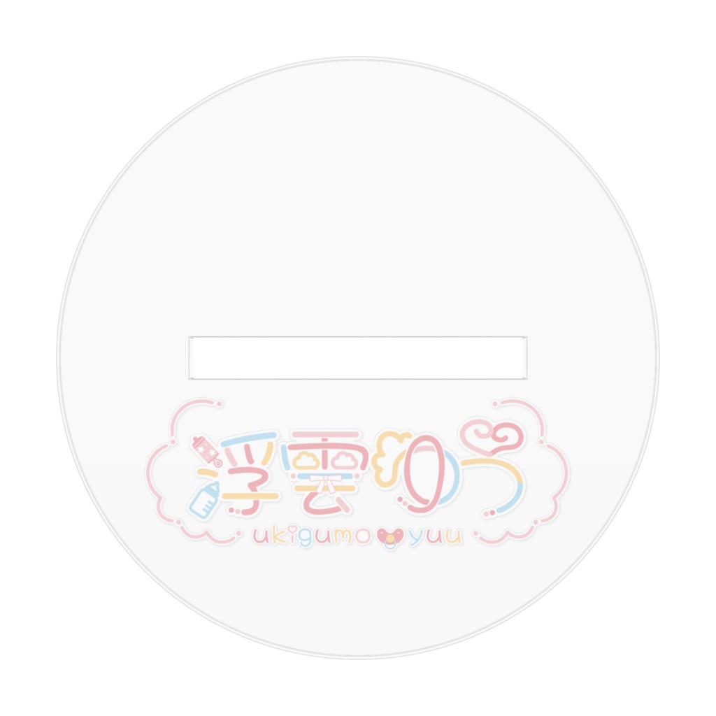 浮雲ゆうアクリルフィギュア(アクスタ)