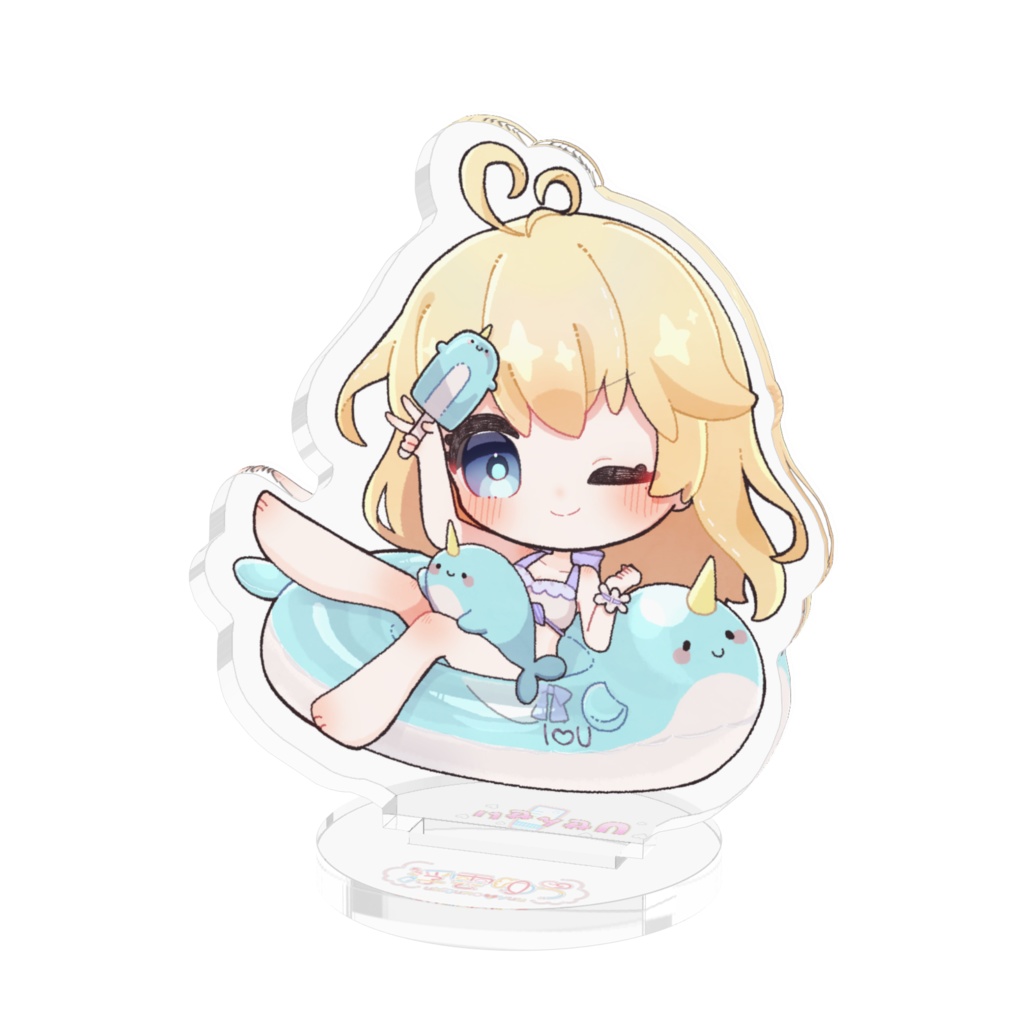 ファンアートSDアクリルフィギュア(アクスタ):サマー