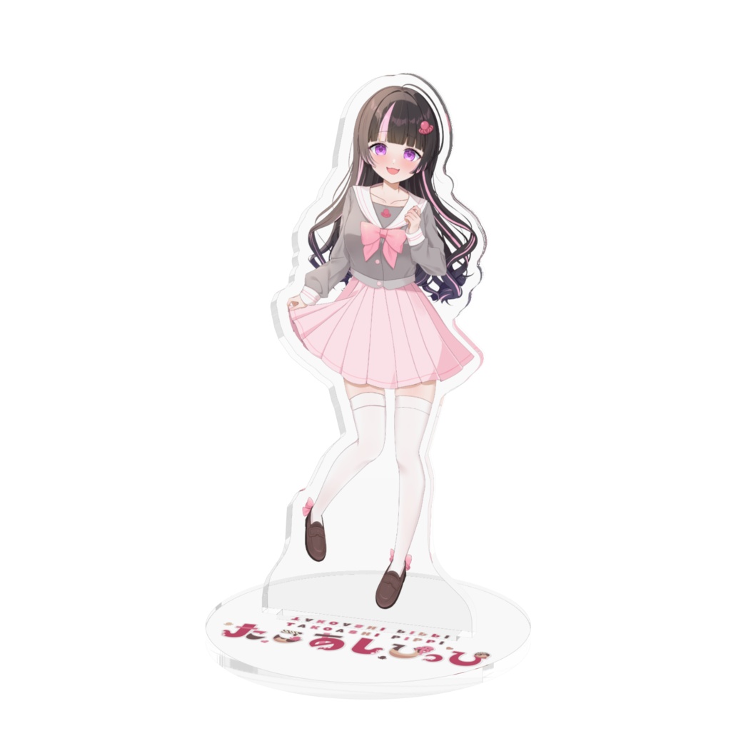 制服ぴっぴアクスタ
