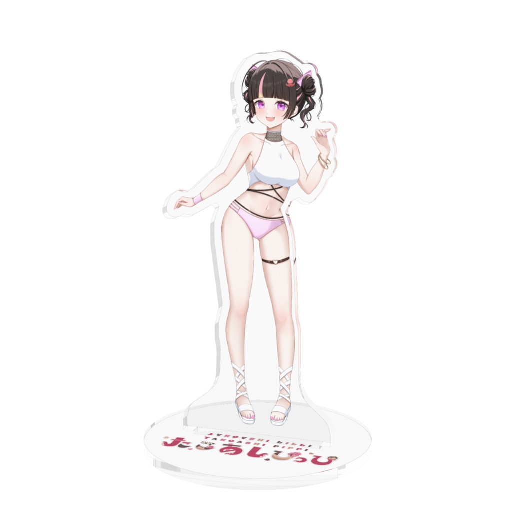 水着ぴっぴアクスタ