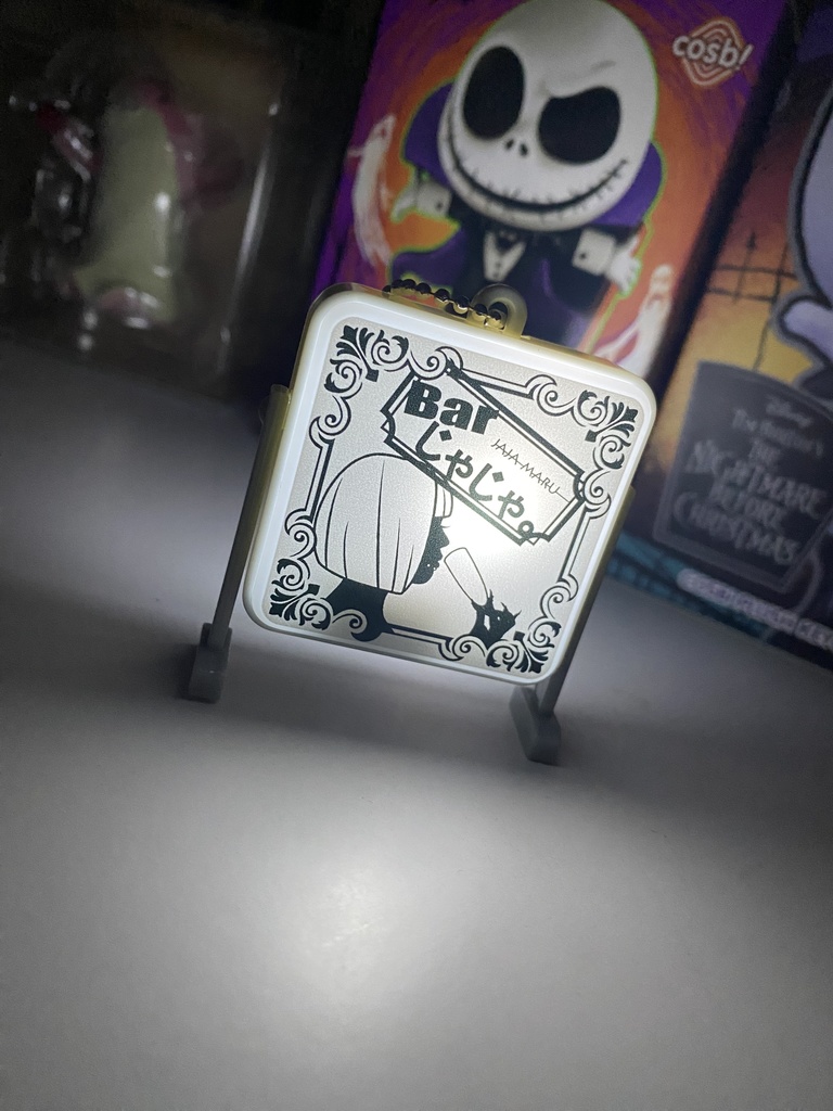 看板キーホルダー