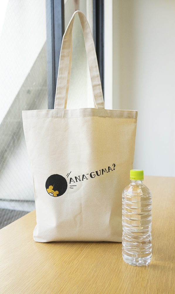 あなぐまくんトート-Mサイズ