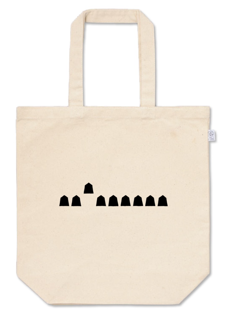 歩歩歩トート(黒)・全三種