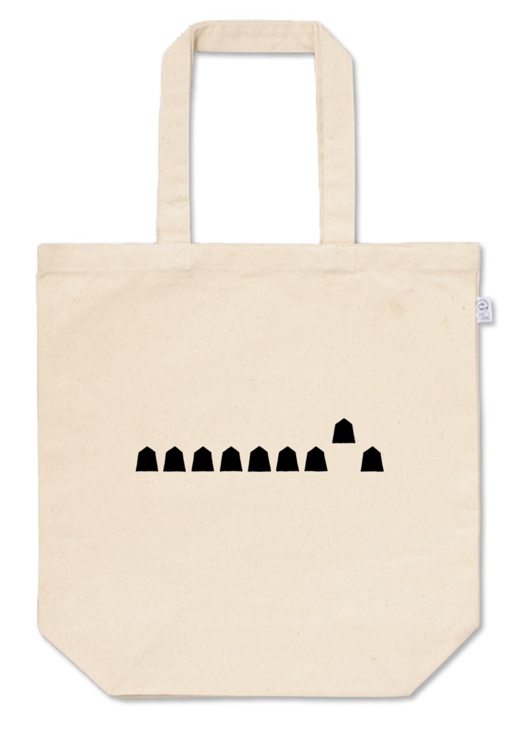 歩歩歩トート(黒)・全三種