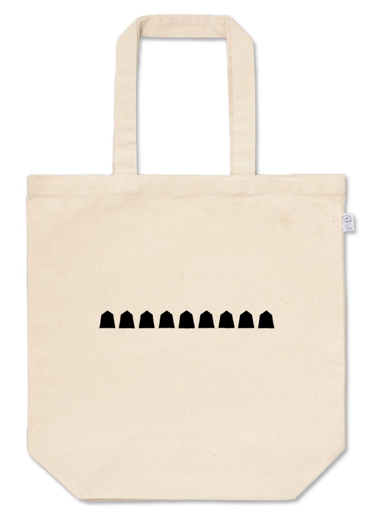 歩歩歩トート(黒)・全三種