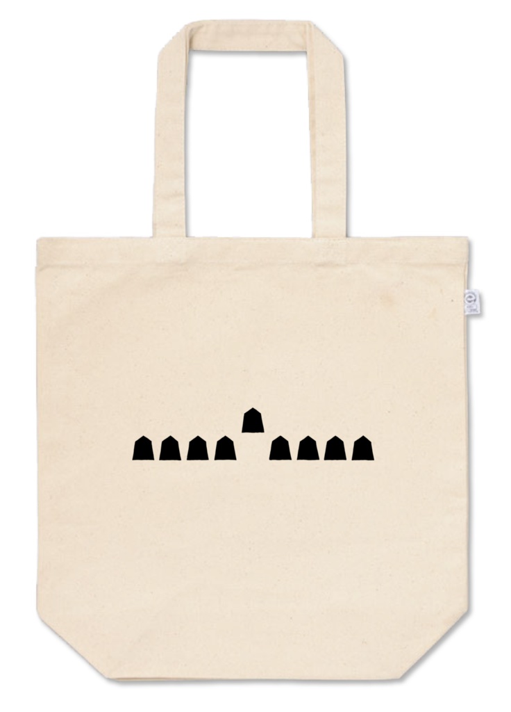 歩歩歩トート・5六歩