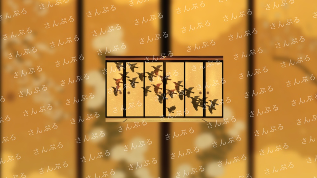 【ココフォリア用】クトゥルフ神話TRPGシナリオ『天下トリアヰナ』専用素材