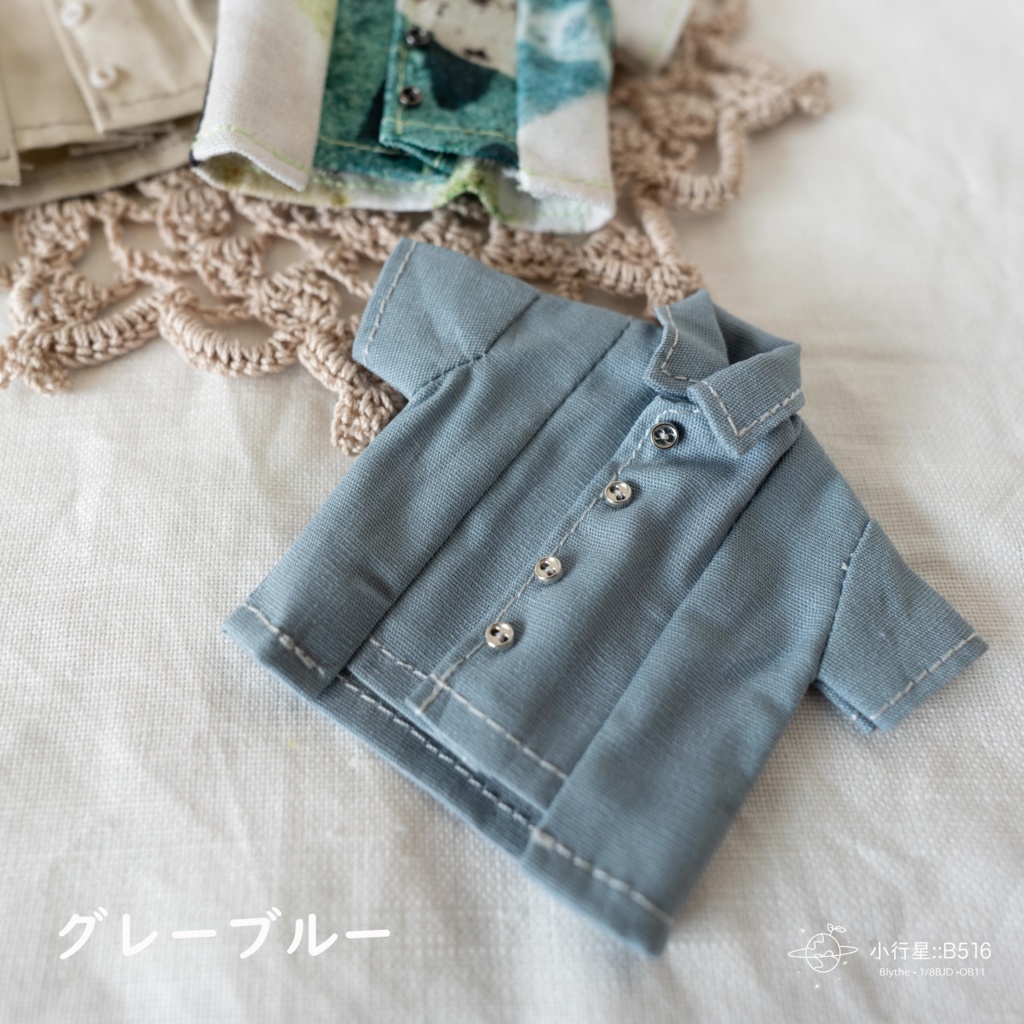 切り替えシャツ オビツ11服 ピコドー服