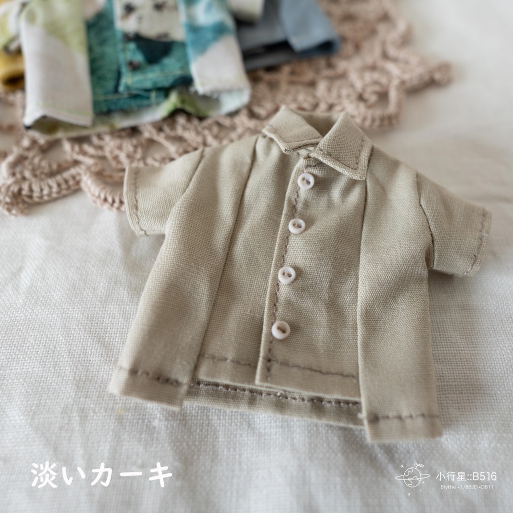 切り替えシャツ オビツ11服 ピコドー服