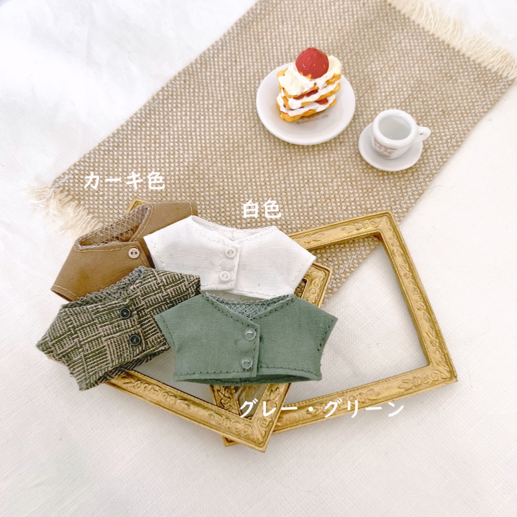 クロップトップ オビツ11服 ピコドー服