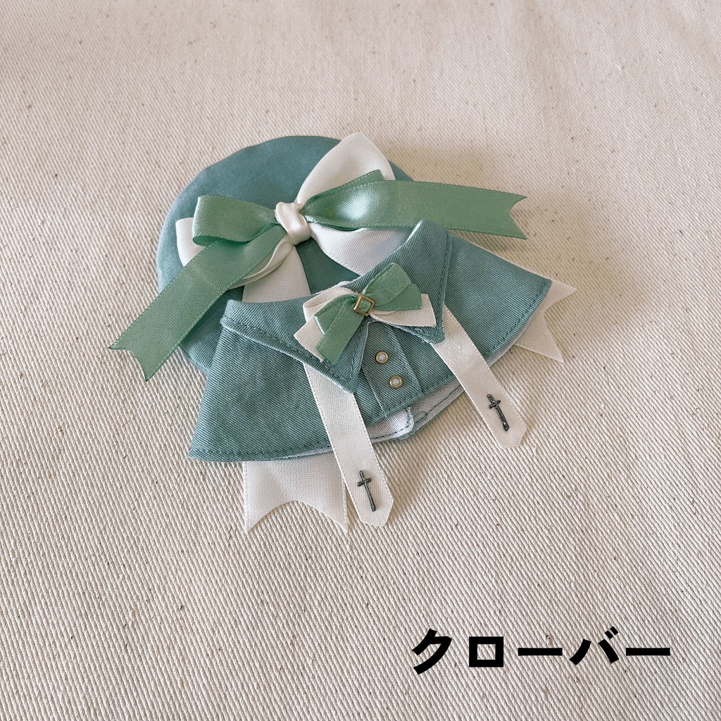 聖歌隊 せいかたい 10cm - 12cm ぬいぐるみ