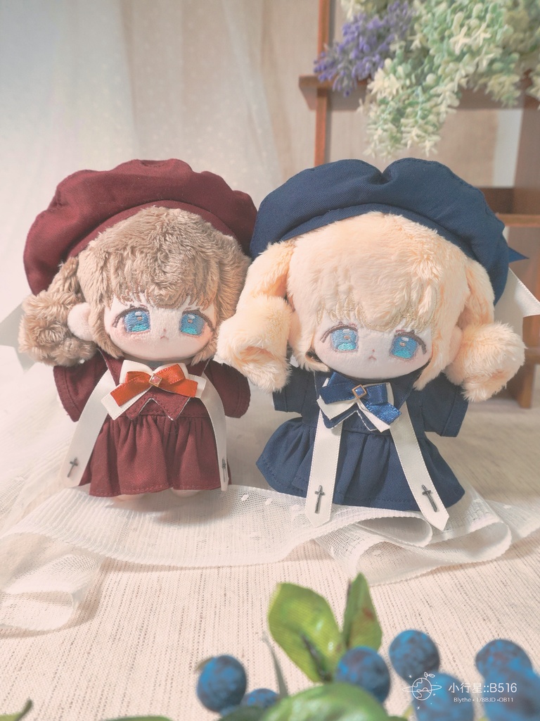 聖歌隊 ワンピース&かぼちゃパンツセットv 10CMぬい 棉花娃娃