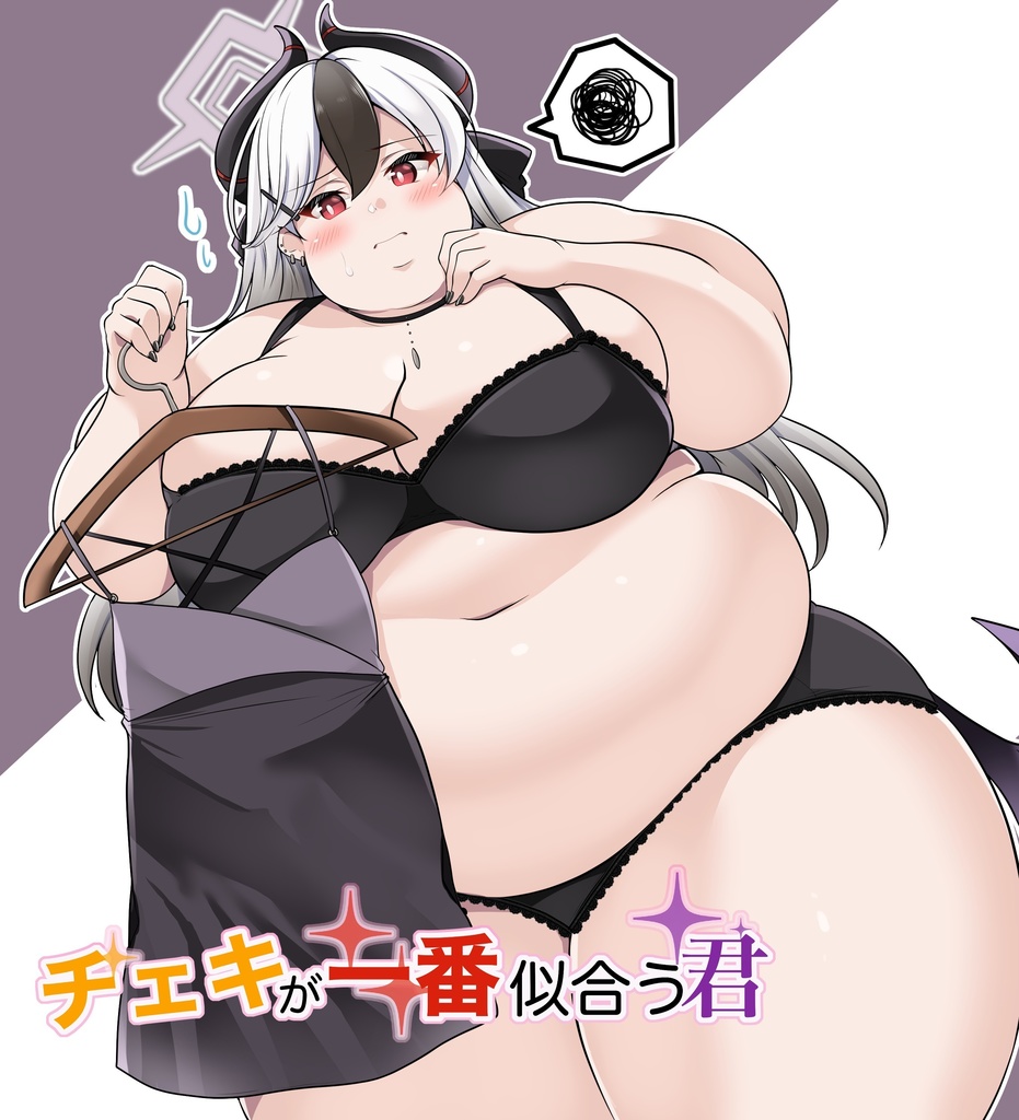 チェキが一番似合う君