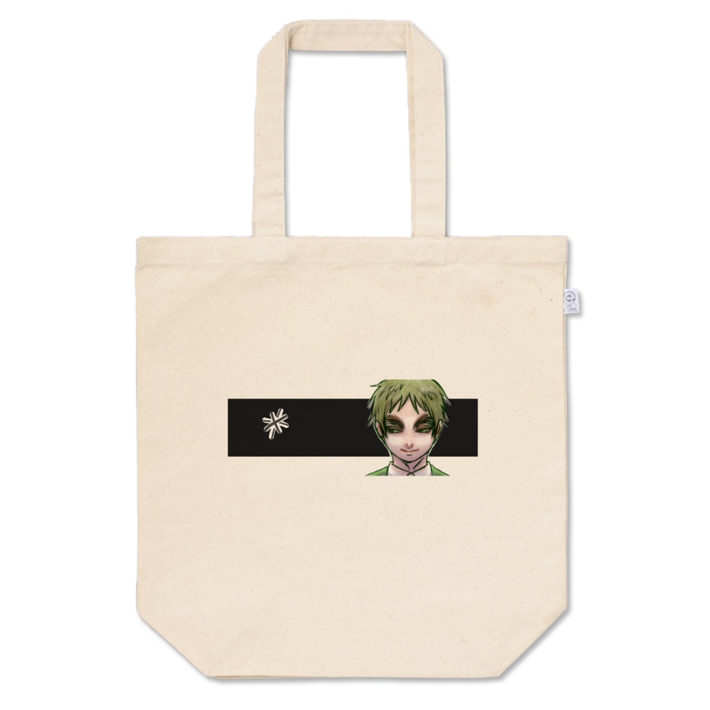 アーサートートバックＭ