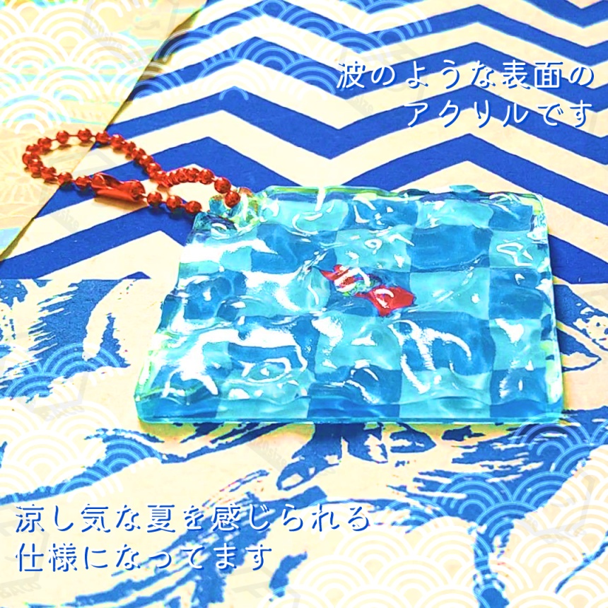 プールのウサてるヴァちゃんアクキー