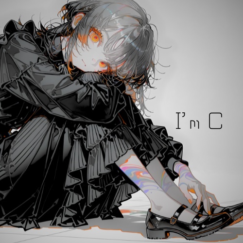 I'm C ［クトゥルフ神話TRPG / CoC6版］